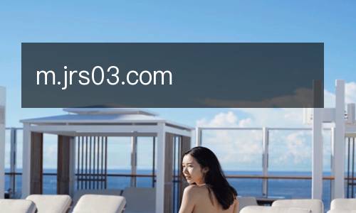 m.jrs03.com