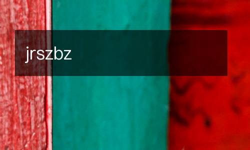 jrszbz