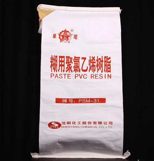 PVC樹脂