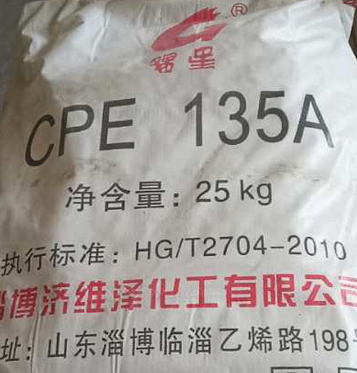 CPE 135A
