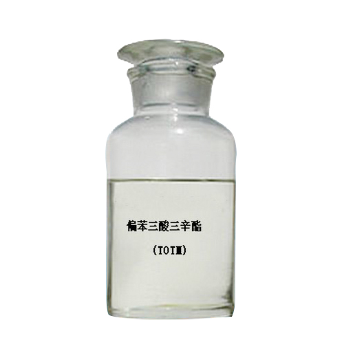 偏苯三甲酸三辛酯(TOTM)